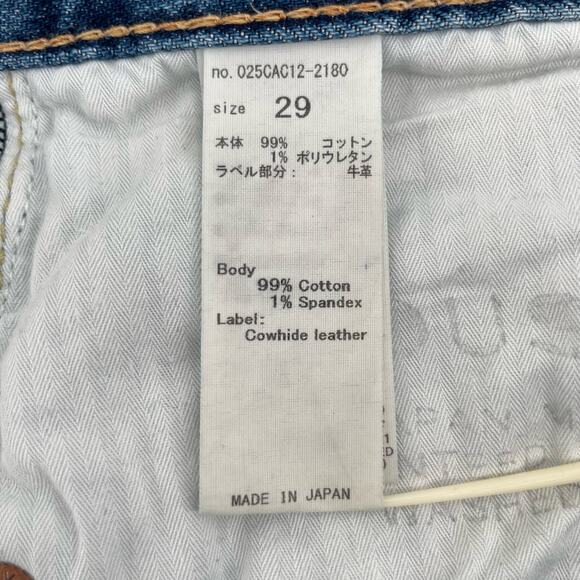 Moussy Vintage Lancaster Skinny Blue Jeans Distressed Splattered Embroidered 29 - Picture 13 of 15